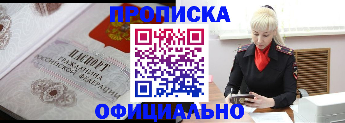 форма 3 в Нарьян-Маре